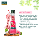 MAYA Rose Coconut Hair Oil 200ml - Image 4
