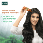 Maya All Natural Scalp & Hair Oil 100 ml