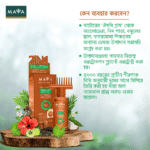 Maya All Natural Scalp & Hair Oil 100 ml