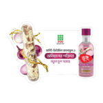 Jui Multivitamin Onion Oil - 100 ml