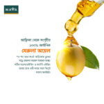 MAYA Marula Moisturizing & Glowing Cream 50ml