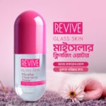 Revive Glass Skin Micellar Cleansing Water - 160 ml