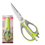 8-in-1 Multi-Functional Kitchen Scissors – All-in-One Cutting Tool