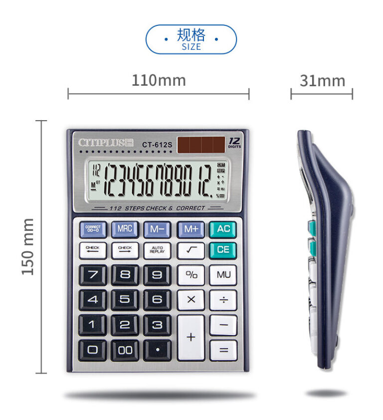 Citiplus Check And Correct Series electronic calculator - CT 612S