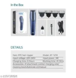 HTC AT-1210 Rechargeable 4 Clipper Hair Trimmer For Men