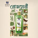 Parachute Advansed Secrets Rosemary Hair Oil 200ml
