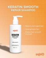 skinO Keratin Smooth Repair Shampoo 220ml
