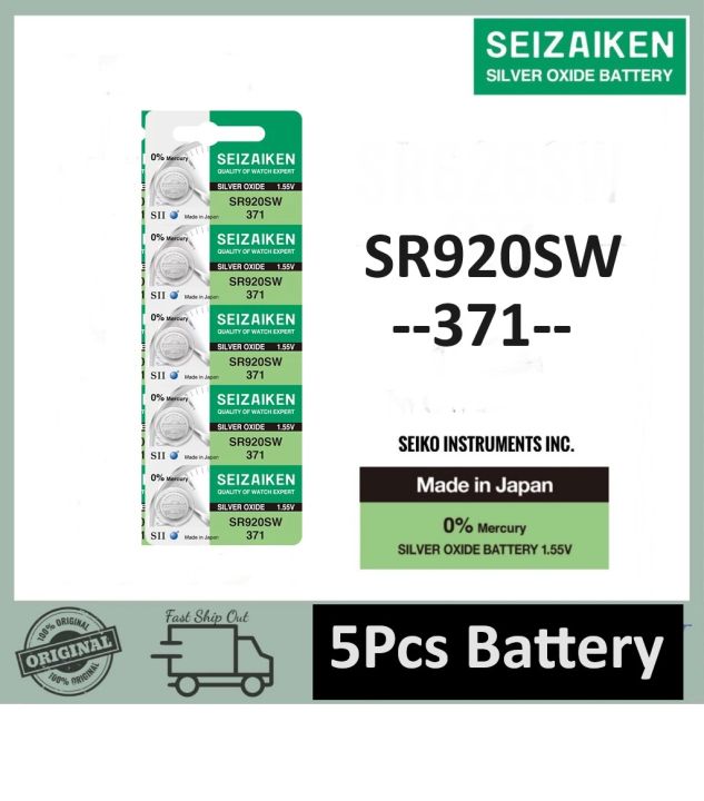 SEIZAIKEN SR920SW / 371 1.55V High Quality Silver Oxide Button Cell Watch Battery 5Pcs