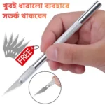 Cutter With 6 Blades Body (Aluminium Body)-Anti cutter- Scissors & Cutters