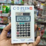 Citiplus Poket Series Electronic Calculator - SX-320P