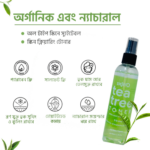skinO Tea Tree Toner With (Light AHA,BHA,PHA) 100ml