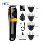 HTC AT-1322 Multi-grooming 3-in-1 Shaver, Nose, and Hair Clipper for Men