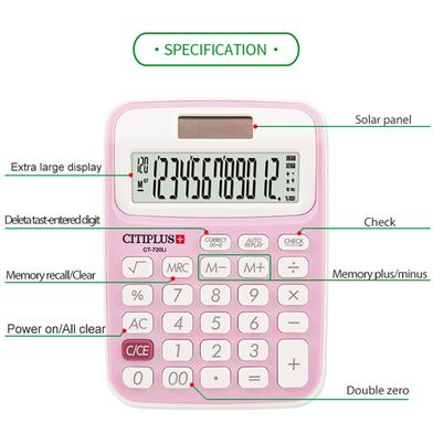 CITIPLUS Check And Correct Series Electronic Calculator - (CT-720Li)