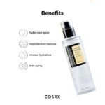 Cosrx Advanced Snail 96 Mucin Power Essence – 100ml