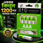 SmarToools RB40 AAA 1.5V 750 mWh Rechargeable Battery (4Pcs Set)