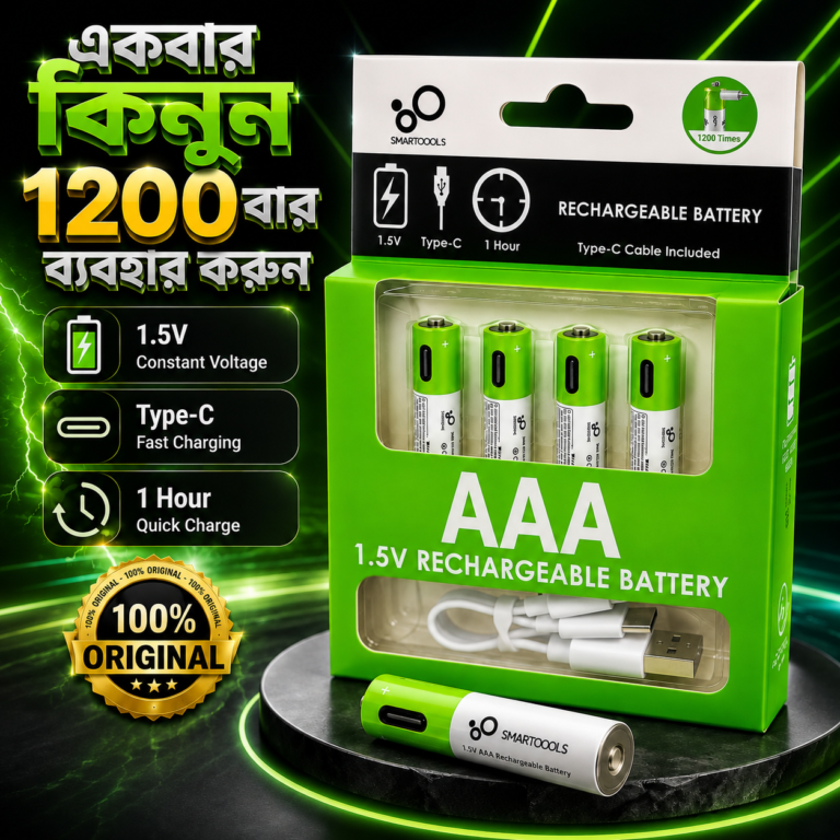 SmarToools RB40 AAA 1.5V 750 mWh Rechargeable Battery (4Pcs Set)