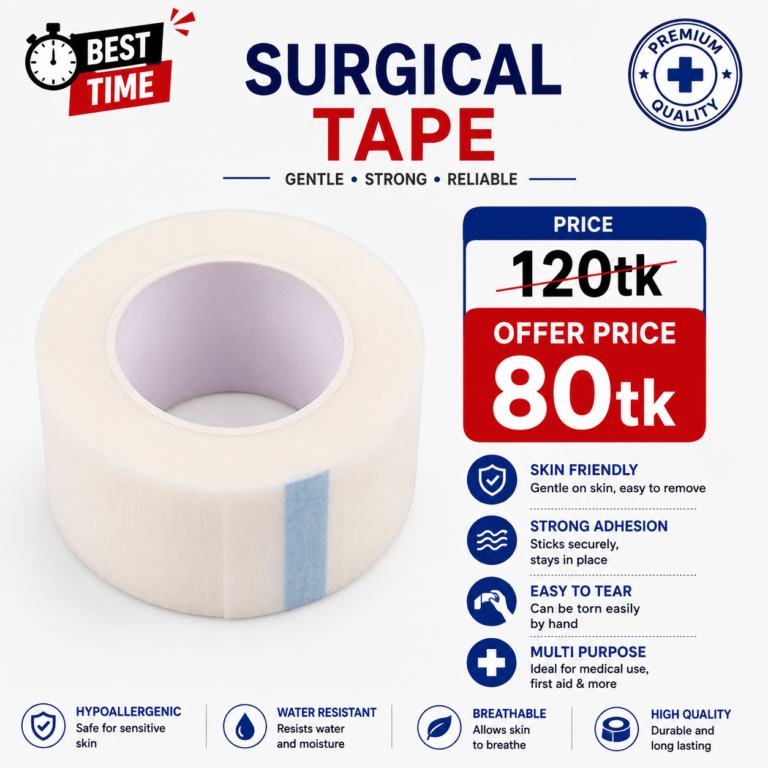 Surgical Tape Width 25mm or 1 Inch Length 9 Meter Tapes 1 Inch Tape