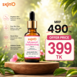 skinO Advanced Brightening Serum 30ml