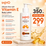 skinO Ultimate Glow Vitamin E Body Lotion 220ml