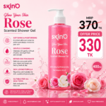 skinO Rose Scented Shower Gel 400ml