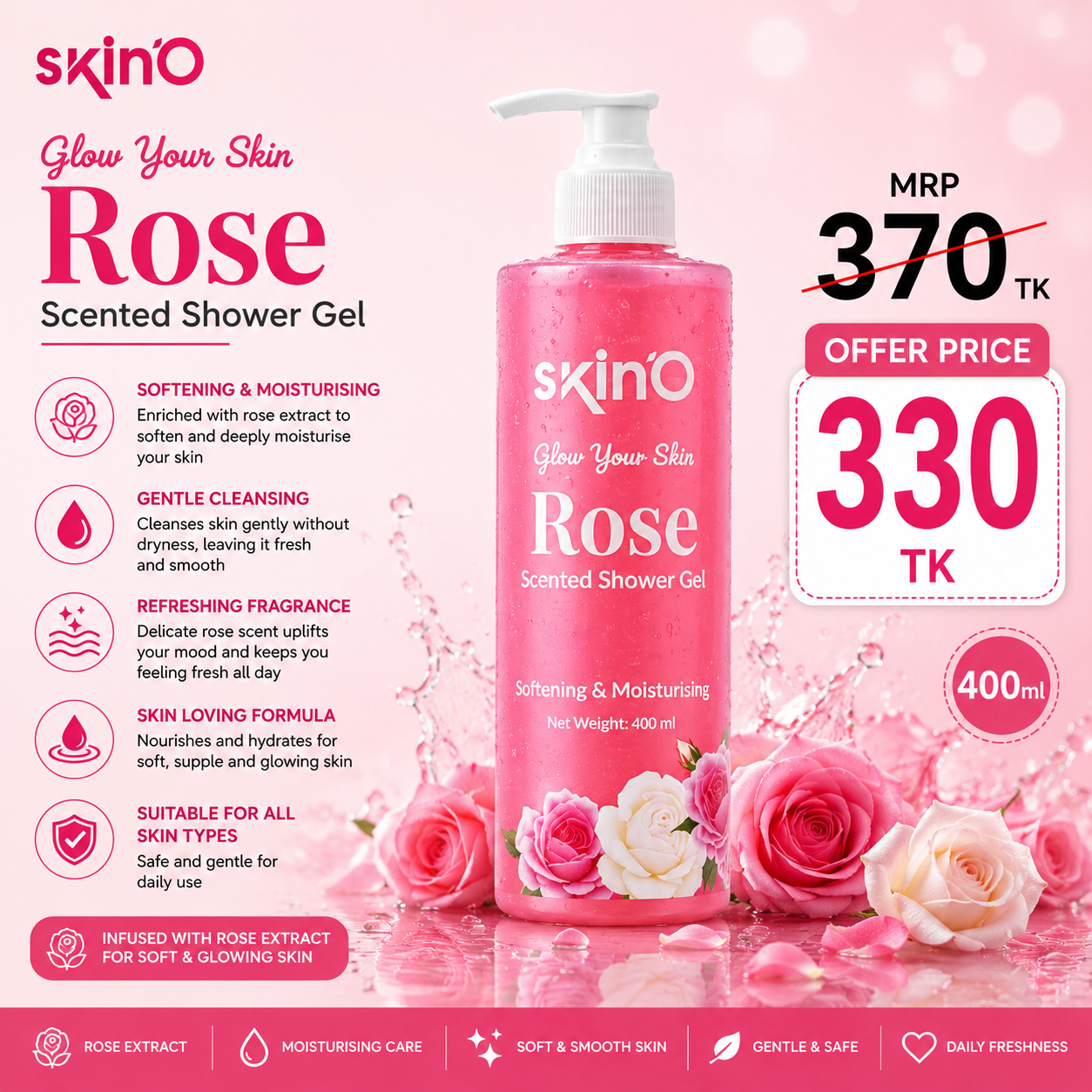 skinO Rose Scented Shower Gel 400ml skinO Rose Scented Shower Gel 400ml