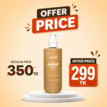skinO Anti Dandruff Treatment Shampoo 220ml