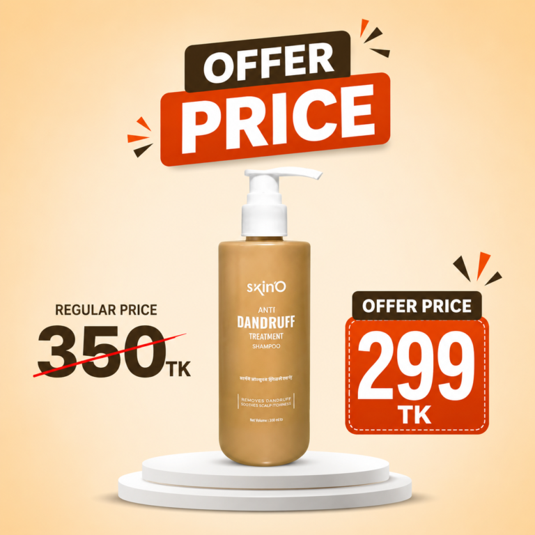 skinO Anti Dandruff Treatment Shampoo 220ml