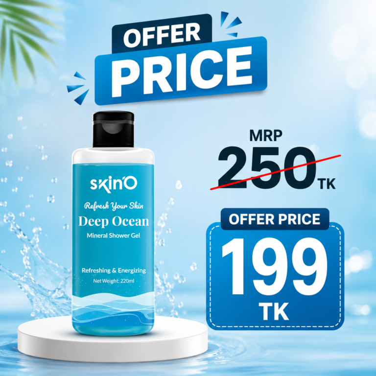 skinO Refresh Your Skin Deep Ocean Mineral Shower Gel 220ml