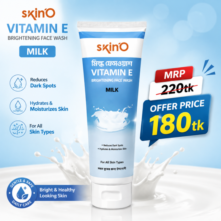 skinO Vitamin E Brightening Facewash (Milk) 110ml