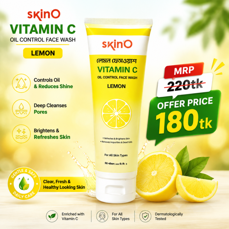 skinO Vitamin C Oil Control Facewash (Lemon) 110ml