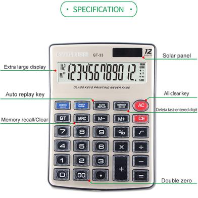 Citiplus Glass Key Series Electronic Calculator - GT-33