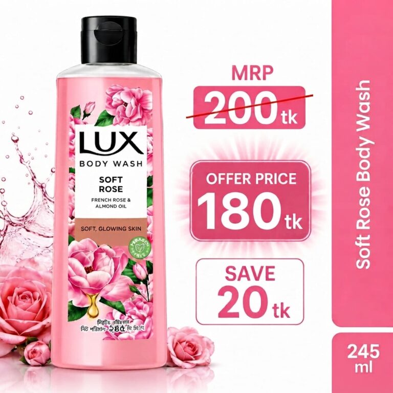 Lux Body Wash French Rose & Almond 245ml