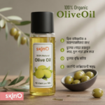 Buy 1 Skin'O 100% Organic Olive Oil Get 1 free