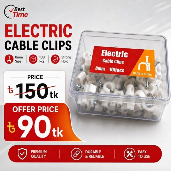 Electric Cable clip 8 MM