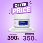 skinO Hydration Boost Gel Moisturizer with Hyaluronic Acid & Panthenol 70ml