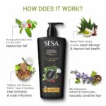 Sesa Herbal Care Black Silk and Shine Shampoo 500ml