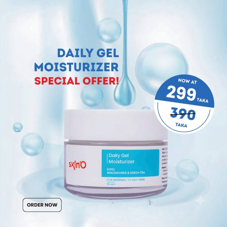 skinO Daily Gel Moisturizer with Niacinamide & Green Tea 70ml