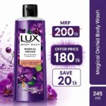 Lux Body Wash Black Orchid Scent & Juniper Oil 245 ml