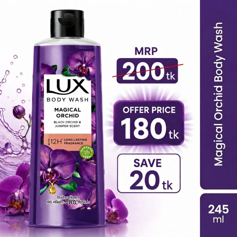 Lux Body Wash Black Orchid Scent & Juniper Oil 245 ml