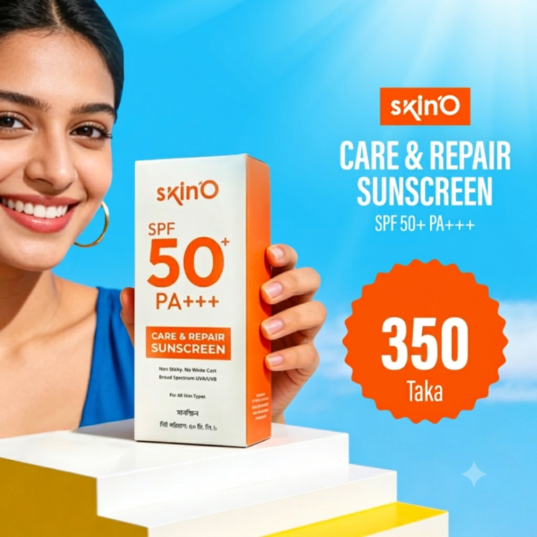 skinO Care and Repair Sunscreen with SPF 50+ PA +++ 50ml