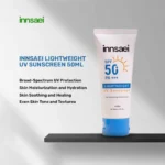 innsaei Lightweight UV Sunscreen 50ml