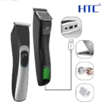 HTC AT-129C Beard Trimmer and Hair Clipper for Men