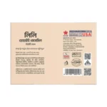 Lily Serum Glow Soap White Jasmine – 100 gm