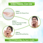 Mamaearth Rice Dewy Face Wash 100ml