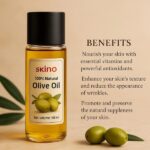 skinO 100% Natural Olive Oil 220ml