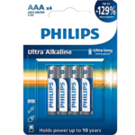 Philips LR03E4B/70 AAA Ultra Alkaline Battery Bundle of 4 Pieces