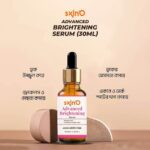 skinO Advanced Brightening Serum 30ml