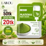 Laikou Matcha Mud Mask 5g (1Pcs)