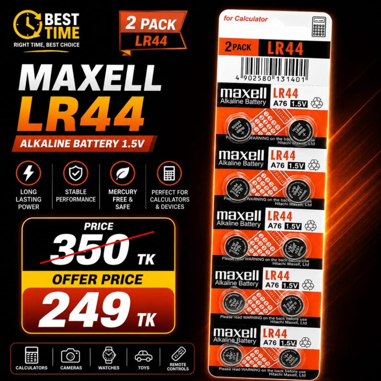 Maxell LR44 Alkaline Button Cell Batteries, 1.5V, 10-Pack