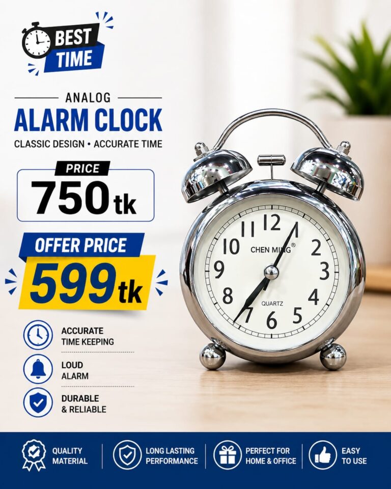 Classic Design Analog Alarm Clock - Accurate Time